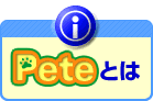 PeteƂ